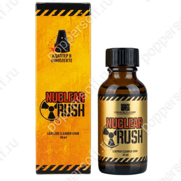 Nuclear Rush 30ml